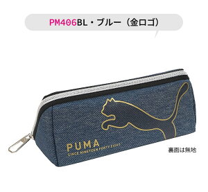 yzPUMA v[} Nc gCg[yP[X  MLp yP[X  l  e @\ y|[` y |[` M Vv S M LbY WjA 