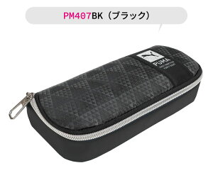 yyVX[p[SALE 10%OFF zPUMA v[} Nc z_[g[yP[X  MLp yP[X  l  e @\ y|[` y |[` M M LbY 