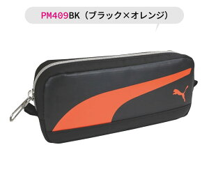 yyVX[p[SALE 10%OFF zPUMA v[} Nc XNGACyP[X  MLp yP[X  l  e @\ y|[` y |[` M Vv M