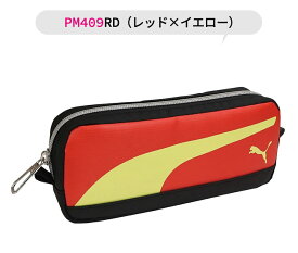 【送料無料】PUMA プーマ クツワ スクエアラインペンケース 文具 筆記用具 ペンケース おしゃれ 大人 小さめ 大容量 多機能 ペンポーチ ペン ポーチ 筆箱 シンプル 筆入れ キッズ ジュニア ポーチ型 トラベル かわいい かっこいい 男の子 小学生 中学生 高校生 黒 大人