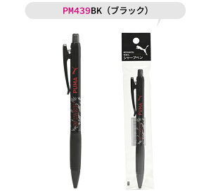 PUMA v[} V[y V[vyV y 0.5mm Nc q V[vy MLp [ fbT l LbY j̎q ̎q 킢   wj w  Vw 