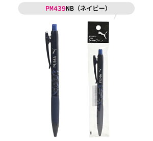 PUMA v[} V[y V[vyV y 0.5mm Nc q V[vy MLp [ fbT l LbY j̎q ̎q 킢   wj w  Vw 