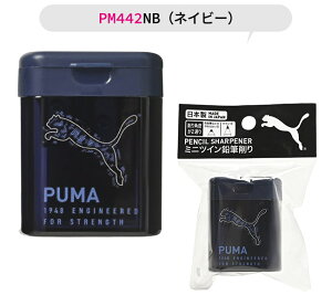 PUMA v[} Nc ~jcCM ~j 蓮 ڂȂ ҂ q M   c M   V[vi[  t^ Wt Lbv t Vw |Pbg