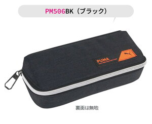 yzPUMA v[} Nc fXNI[KiCU[yP[X yP[X y M Z RpNg q Vv M }`P[X @\  l  傫 e