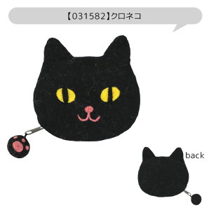 yzVFCv|[` tFg|[` tFCX|[` tFg σ|[` |[`  E[ Aj} 킢 fB[X ̎q   ANZT[|[` K