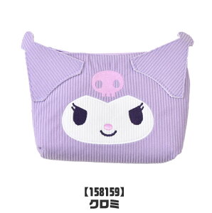 y 20%OFF݌Ɍ zyzTI }`|[` R[fC |[` CN|[` 킢  σ|[` y|[` w q Z gx|[` LN^[ |