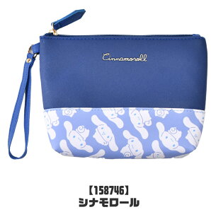 y 30%OFF݌Ɍ zyzTI |[` fB[X LN^[ }`|[`   s|[` σ|[` RX|[` CN|[` t@Xi[ |Pbg [