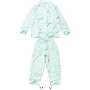 yzj_t pW} ㉺Zbg  pW} ȍ  ̎q [EFA 킢 LbY pW} WjA  OJ 110 120 130 140 150 160 170cm H ~  q