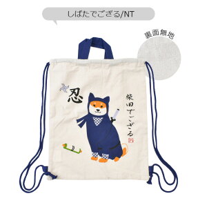 yzibvTbN bN ibvUbN LbY bXobO В j̎q ̎q qǂ LbY fB[X l 킢 y В obO  R\ ̑ 