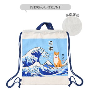 yzibvTbN bN ibvUbN LbY bXobO В j̎q ̎q qǂ LbY fB[X l 킢 y В obO  R\ ̑ 