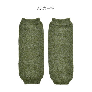 yzbOEH[}[ A[EH[}[ }`EH[}[ A[Jo[ wȂ N fB[X g ₦΍ h {Af 30cm EH[}[ EH[}[  