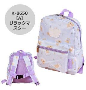 yyVX[p[SALE z 50%OFF zViՂ bN} Ђ̃V[ xr[bN bN bNTbN Ԃ񃊃bN qpbN j̎q ̎q oYj ꏡ