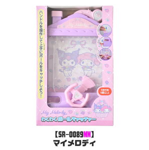 킭킭{[Lb`[ TI LN^[  Q[ LN^[ObY ̎q ߋ j̎q qǂ LbY j  v[g Mtg v[g NX}X a 