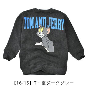 yzg[i[ N gƃWF[ gWF XEFbg H ~  q LbY WjA LN^[ obNvg  ӂӂ g h j̎q ̎q 