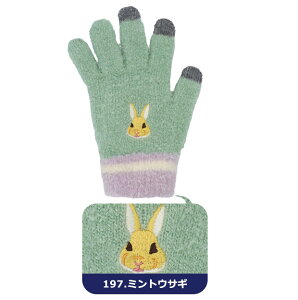 y 10%OFF zyzX}zΉ  fB[X  hJ  O[u h 킢  ӂӂ Aj} jbg 5{w  p l g  q w Z