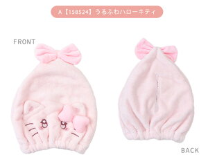 yyVX[p[SALE 10%OFF z^ILbv wA^I fB[X l wALbv TI LN^[ qg C Z wAoh }CNt@Co[ z 