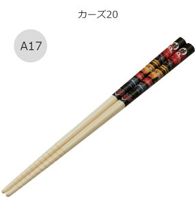 2025NŐVy 10%OFF zXP[^[ skater  ׂȂ  q j̎q ̎q c ͂ ׂȂ LbY LN^[ 킢    ۈ牀 ct }C f