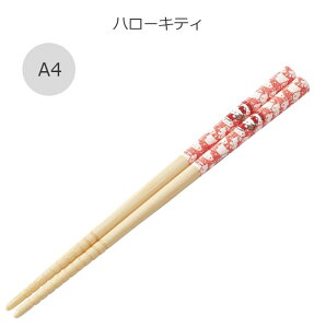 yyVX[p[SALE 30%OFFzXP[^[ skater  ׂȂ  q j̎q ̎q c ͂ ׂȂ LbY LN^[ 킢    ۈ牀 ct }C f