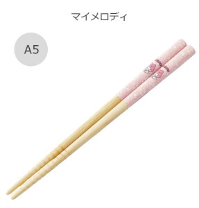 2025NŐVy 10%OFF zXP[^[ skater  ׂȂ  q j̎q ̎q c ͂ ׂȂ LbY LN^[ 킢    ۈ牀 ct }C f