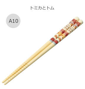 2025NŐVy 10%OFF zXP[^[ skater  ׂȂ  q j̎q ̎q c ͂ ׂȂ LbY LN^[ 킢    ۈ牀 ct }C f