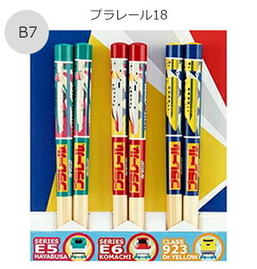 2025NŐVy 10%OFF zy2_ȏőzXP[^[ skater   16.5cm LbY 3Zbg fBYj[ TI LN^[ Ȃ j̎q ̎q 킢   