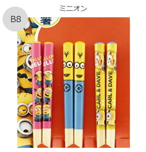 2025NŐVy 10%OFF zy2_ȏőzXP[^[ skater   16.5cm LbY 3Zbg fBYj[ TI LN^[ Ȃ j̎q ̎q 킢   