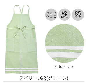 y 10%OFF zyzGv  Gv 킢 Gv ۈm fB[X Gv  72cm 75cm V[g obNNX^ NX^ X^ Gv Gv `Fb