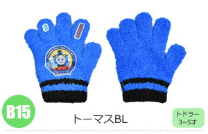 yz Ԃ LbY q 5{w LN^[  V fBYj[ TI 킢 h 3 ̎q  N { h  ~ gh[ gh[p 4 5