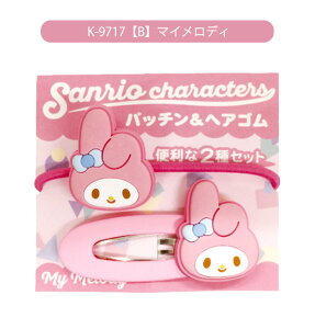 y 10%OFF zy3_ȏőzTI pb`wASZbg 2Zbg wAANZT[  wAS pb` 2PZbg q ̎q wANbv LbY LN^[ 