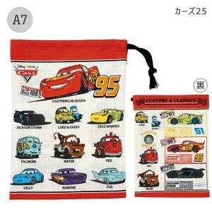 y 10%OFF z2025NVy2_ȏőzSKATER XP[^[ Rbv uVRbv 2025N V }`tВ В В ݂ Zbg ʗp LbY j̎q ̎q H 