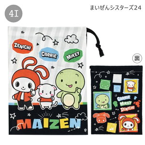 y 10%OFF zy2_ȏőzSKATER XP[^[ Rbv uVRbv }`tВ В В ݂ Zbg ʗp LbY j̎q ̎q H itL  Rbv