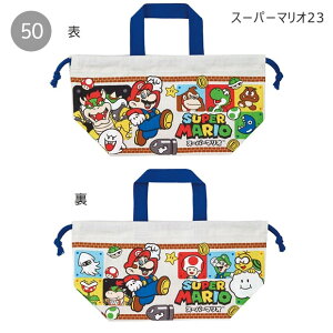 2025NŐVyő15%OFF zyzSKATER XP[^[ `В ٓ qp ` { 2025N V ٓ ObY ` G  В  H j̎q ̎q LN^[