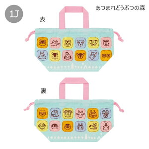 y ő20%OFF zyzSKATER XP[^[ `В ٓ В ٓ   В H ٓ В j̎q ̎q LN^[ |P ٓ q ` G 