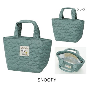 y 10OFF zyzSKATER XP[^[ LeBO `obO Xk[s[ ۗ `g[g ~jg[gobO `obN LN^[ ۗ ۉ ۗobO  ٓo