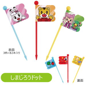 yyVX[p[SALE 20%OFF 4_ȏőzXP[^[ `sbNX ٓsbNX ` sbN ٓ ObY ٓ ObY L fR LN^[ 9{  k} 悤 