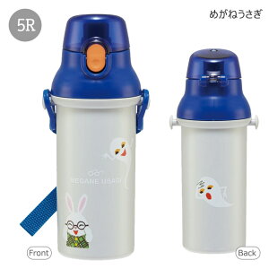 2025NŐVyzSKATER XP[^[   v^b`{g R ^b`  vX`bN vXeBbN v{g 480ml y j̎q ̎q ct ۈ牀 w 