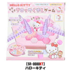 ǂǂubNQ[ TI LN^[  Q[ LN^[ObY ̎q ߋ j̎q qǂ LbY j  v[g Mtg v[g NX}X a