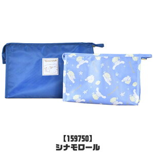 y 10%OFF zyzTI gx|[` 2_Zbg |[` }`|[` 2Zbg s|[` fB[X bV|[` LN^[ CN|[` [|[` y 킢 