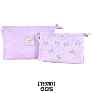 y 10%OFF zyzTI gx|[` 2_Zbg |[` }`|[` 2Zbg s|[` fB[X bV|[` LN^[ CN|[` [|[` y 킢 