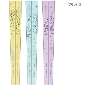 yyVX[p[SALE 10%OFF zSKATER XP[^[   ͂ q ǂ { Y 21cm LN^[ 킢 Zbg 3pZbg 3{Zbg TI 3V fBYj[ HΉ AN