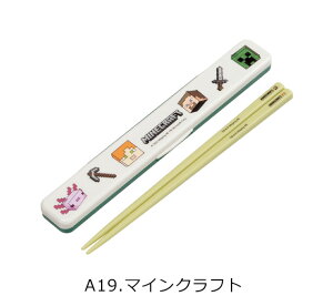 2025NŐVy 15%OFF zskater { ̖ȂEZbg 18cm P[Xt  fB[X ٓ q HΉ VRNbVt  j̎q ̎q { n[LeB