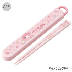 2025NŐVy 10%OFF zy3_ȏőzSKATER XP[^[   Zbg  q P[Xt Zbg {  LbY  2024N V  HΉ    j̎q ̎q 