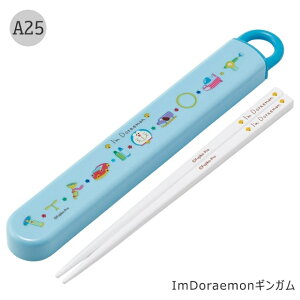 2025NŐVy 10%OFF zy3_ȏőzSKATER XP[^[   Zbg  q P[Xt Zbg {  LbY  2024N V  HΉ    j̎q ̎q 