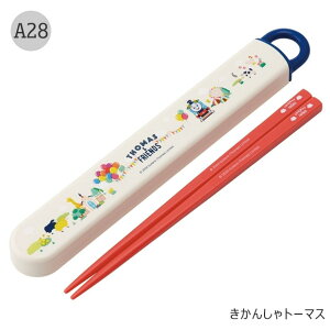 2025NŐVy 10%OFF zy3_ȏőzSKATER XP[^[   Zbg  q P[Xt Zbg {  LbY  2024N V  HΉ    j̎q ̎q 