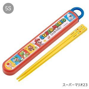 2025NŐVy 10%OFF zy3_ȏőzSKATER XP[^[   Zbg  q P[Xt Zbg {  LbY  2024N V  HΉ    j̎q ̎q 