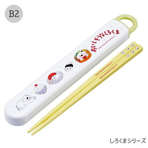 2025NŐVy 10%OFF zy3_ȏőzSKATER XP[^[  P[Xt  q LbY j̎q ̎q HΉ   XChP[X XCh { H  ct