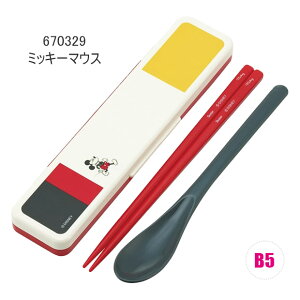 2025NŐVy ő20%OFF zyzSKATER XP[^[ RrZbg RۉH { ȂRrZbg  Xv[ Zbg fB[X l q wZ @ P[Xt ٓ 