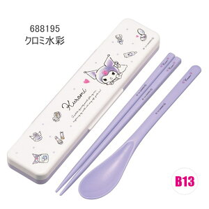 yyVX[p[SALE 30%OFF zSKATER XP[^[ RrZbg RۉH { ȂRrZbg  Xv[ Zbg fB[X l q wZ @ P[Xt ٓ Z