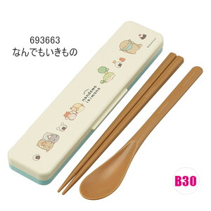 2025NŐVy ő20%OFF zyzSKATER XP[^[ RrZbg RۉH { ȂRrZbg  Xv[ Zbg fB[X l q wZ @ P[Xt ٓ 