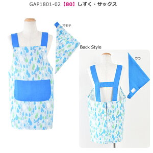 yzGv H^  ̎q LbY q Gv Op Zbg LbY Gv j̎q 120cm 130cm q p Gv Ԃ S 킢 100% Ԃ邾 2_Zbg Gv